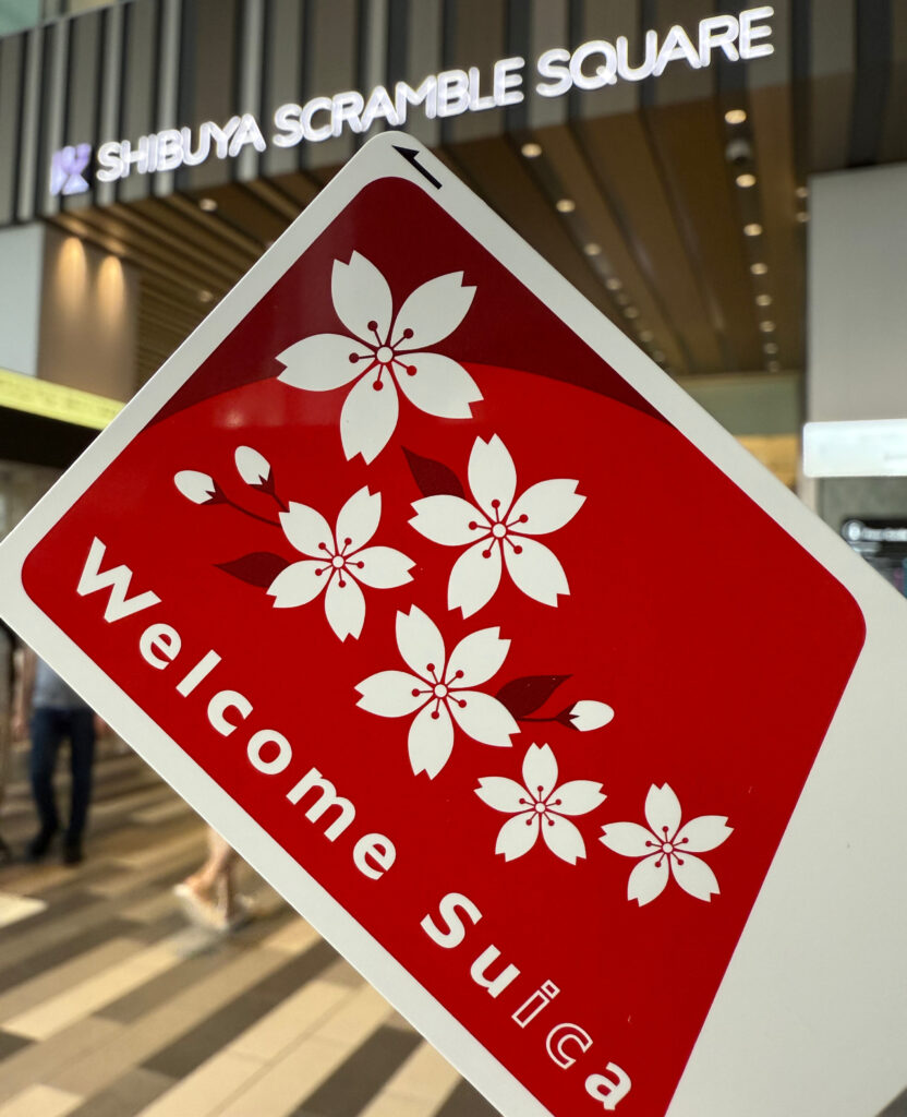 welcome suicaの画像
