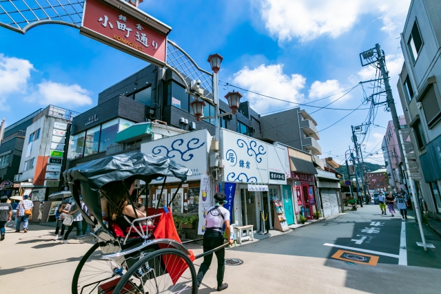 Image of Komachi-dori street
