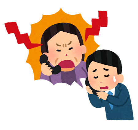 一個正在客訴的人的插圖。