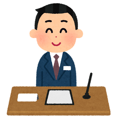 一位飯店接待櫃檯人員的插圖。