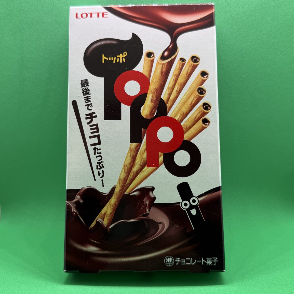 롯데의 톳포 과자 패키지.
