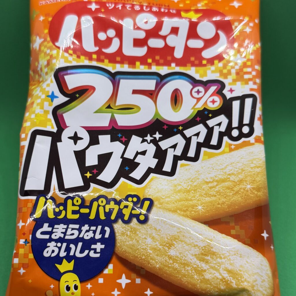 가메다 제과의 해피탄 쌀과자 패키지.