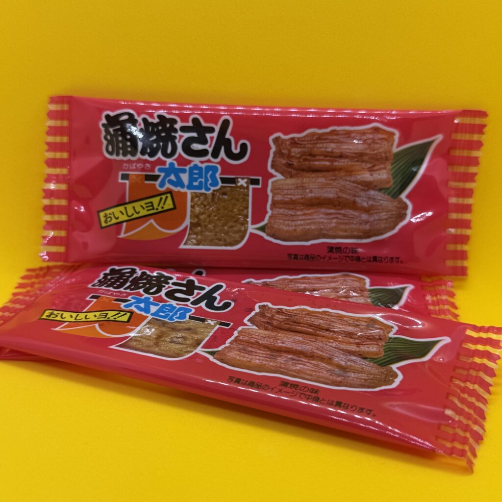 Kabayaki-san Taro fish snack.