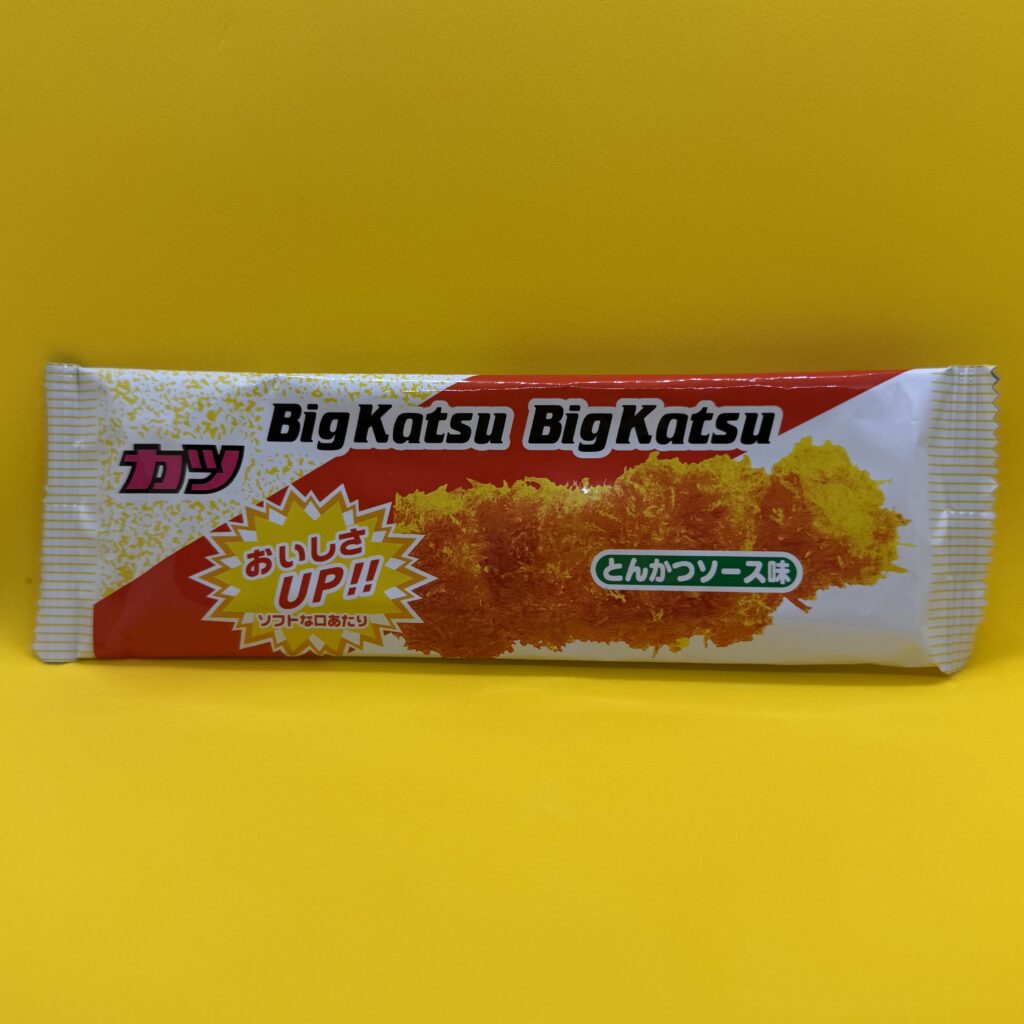 Big Katsu fish cutlet snack.