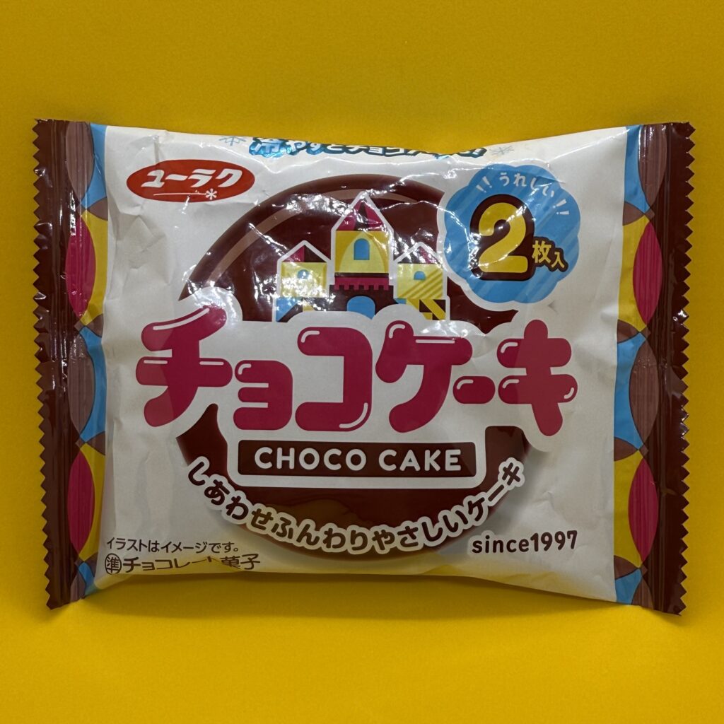 Choco Cake snack.